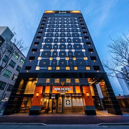 Apa Hotel & Resort Hakata Ekihigashi Fukuoka  Dış mekan fotoğraf