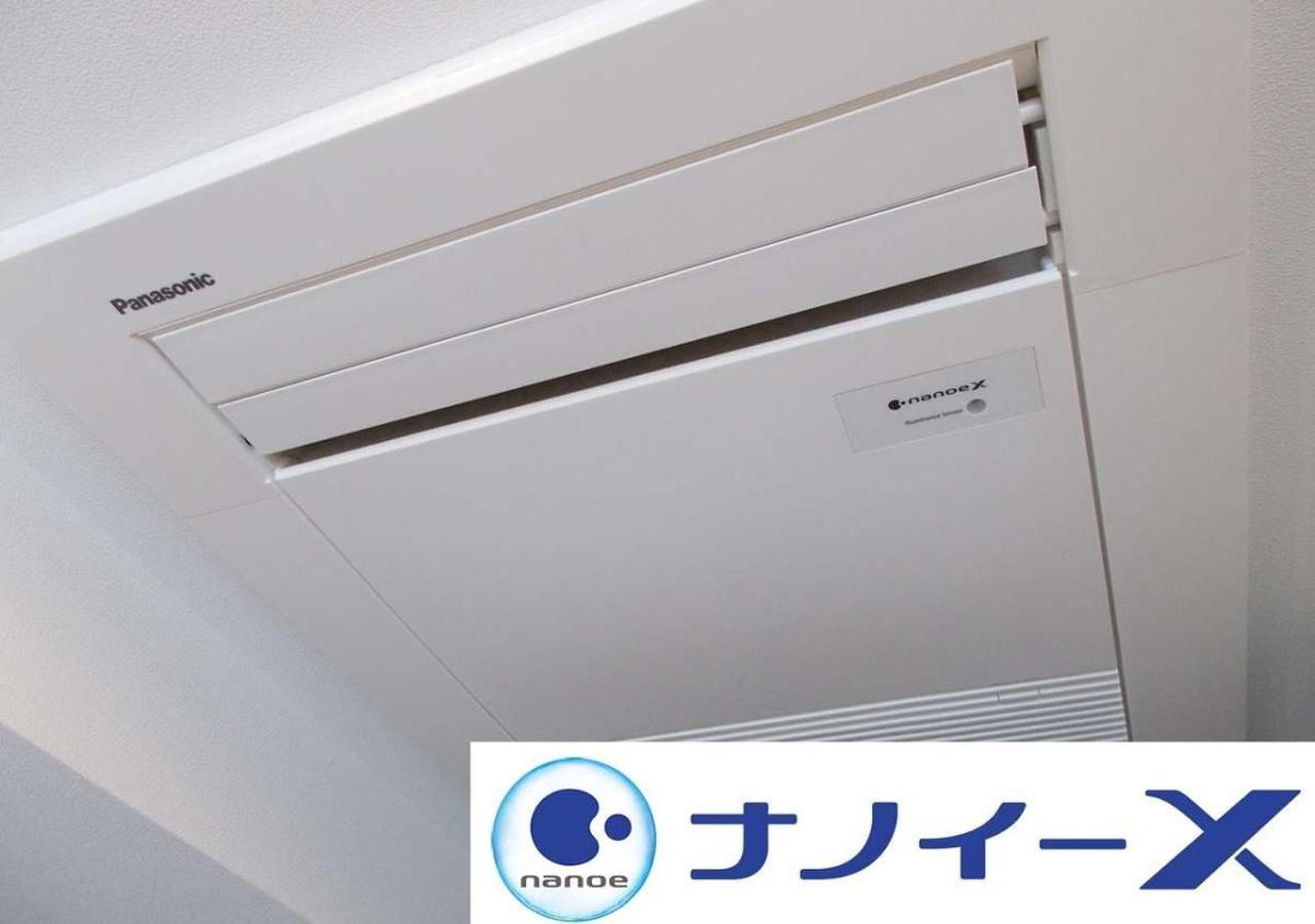 Apa Hotel & Resort Hakata Ekihigashi Fukuoka  Dış mekan fotoğraf