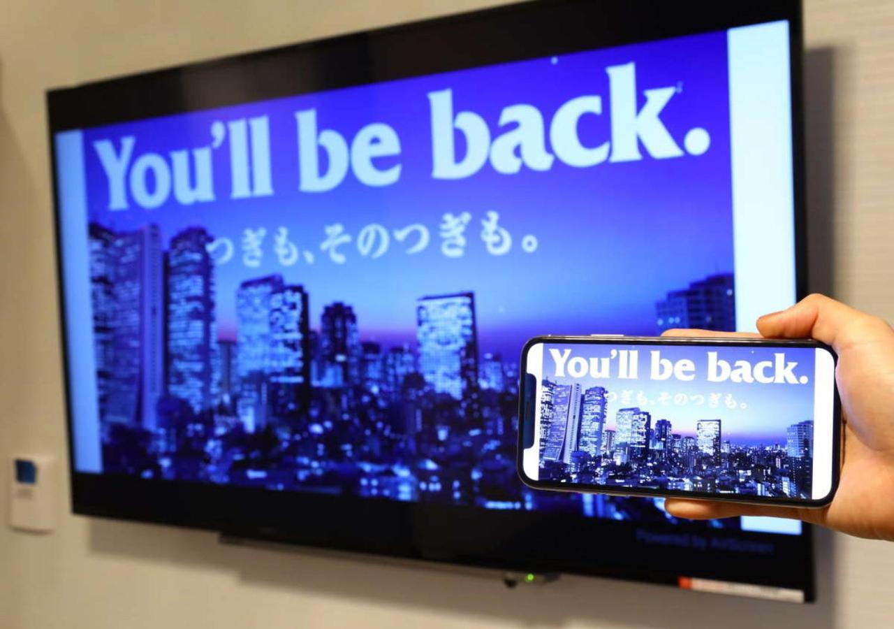 Apa Hotel & Resort Hakata Ekihigashi Fukuoka  Dış mekan fotoğraf