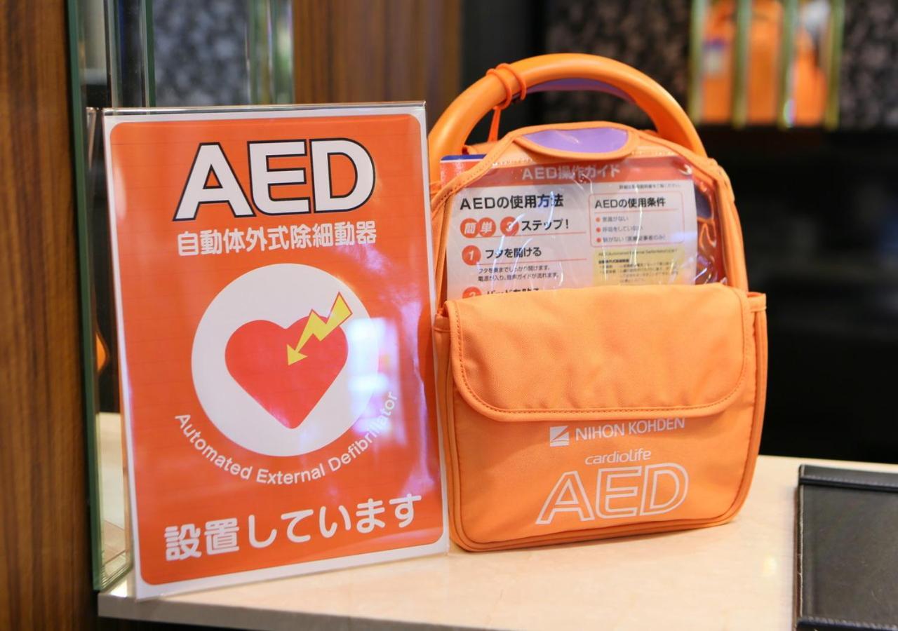 Apa Hotel & Resort Hakata Ekihigashi Fukuoka  Dış mekan fotoğraf