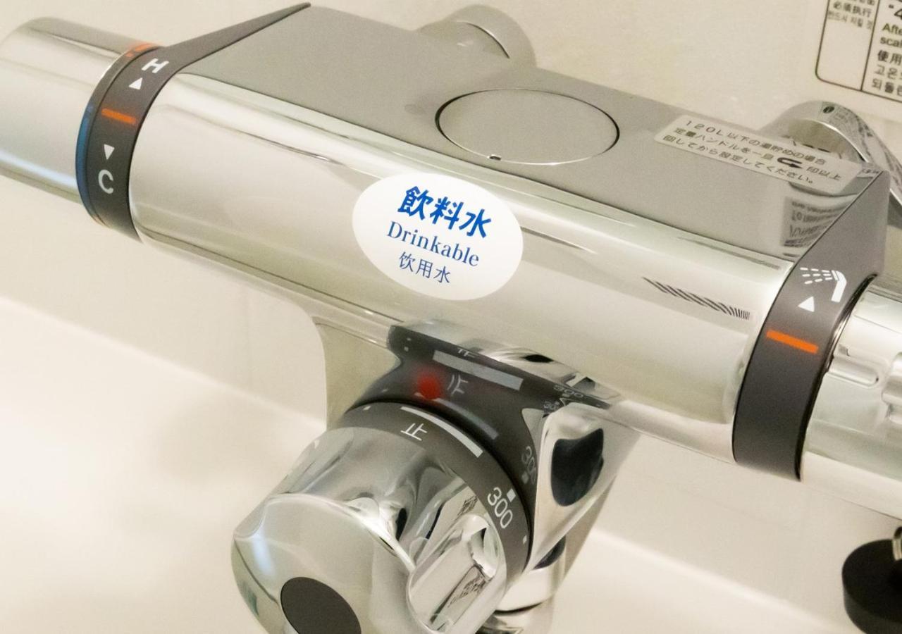 Apa Hotel & Resort Hakata Ekihigashi Fukuoka  Dış mekan fotoğraf