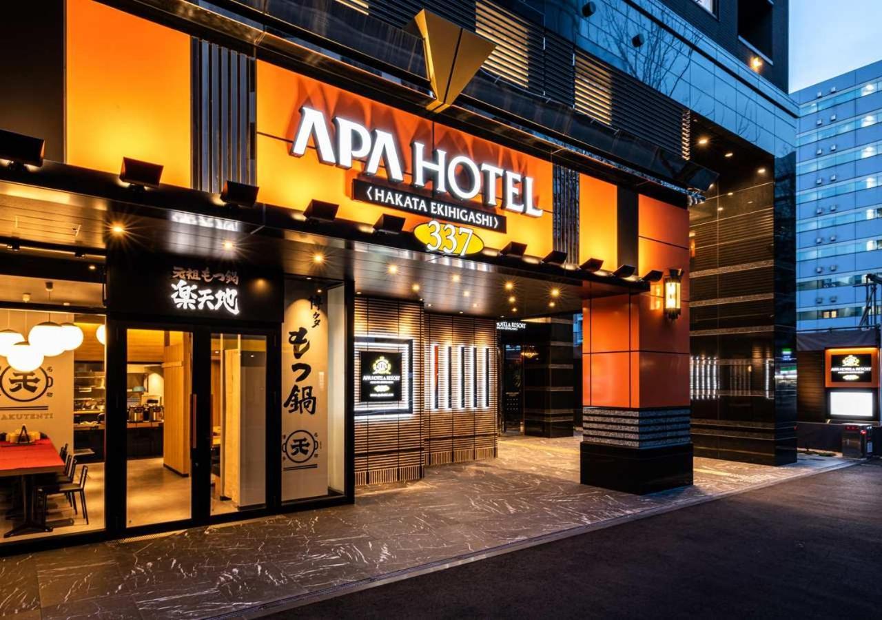 Apa Hotel & Resort Hakata Ekihigashi Fukuoka  Dış mekan fotoğraf