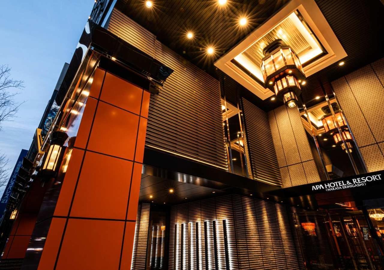 Apa Hotel & Resort Hakata Ekihigashi Fukuoka  Dış mekan fotoğraf