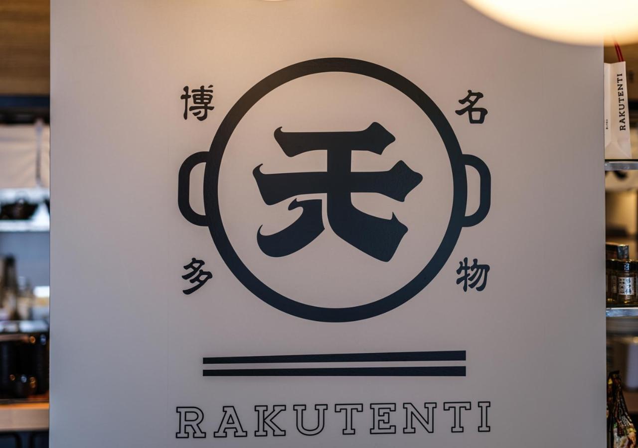 Apa Hotel & Resort Hakata Ekihigashi Fukuoka  Dış mekan fotoğraf