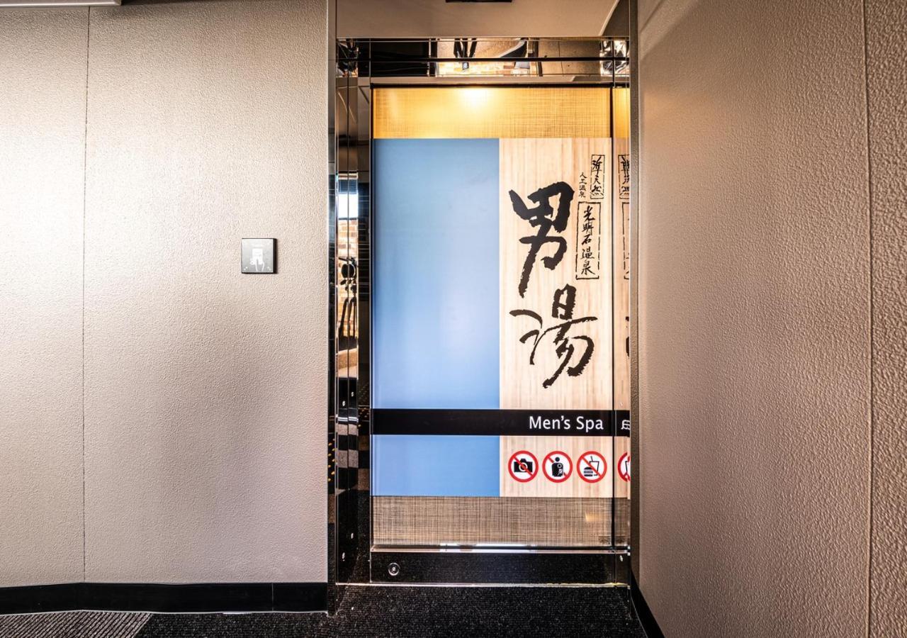 Apa Hotel & Resort Hakata Ekihigashi Fukuoka  Dış mekan fotoğraf