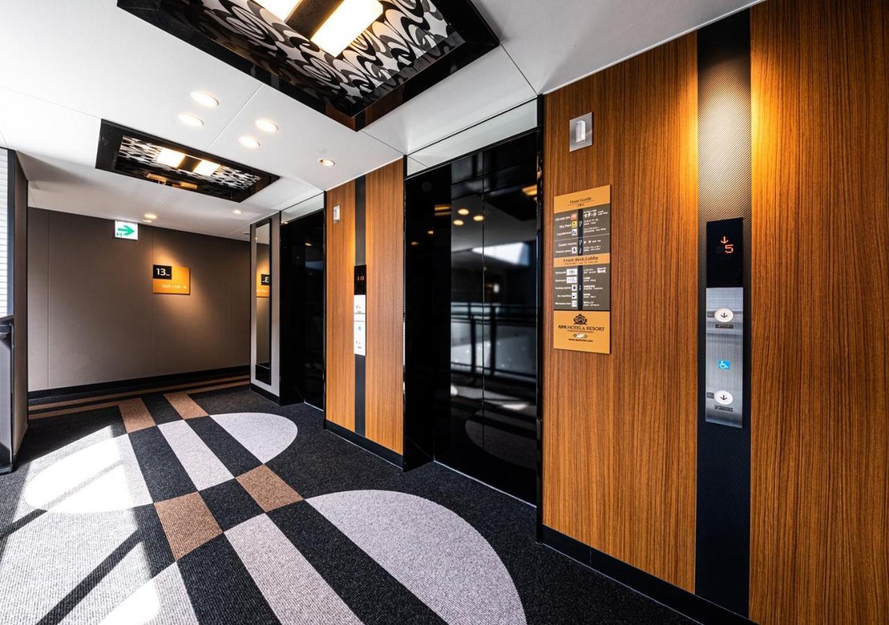 Apa Hotel & Resort Hakata Ekihigashi Fukuoka  Dış mekan fotoğraf