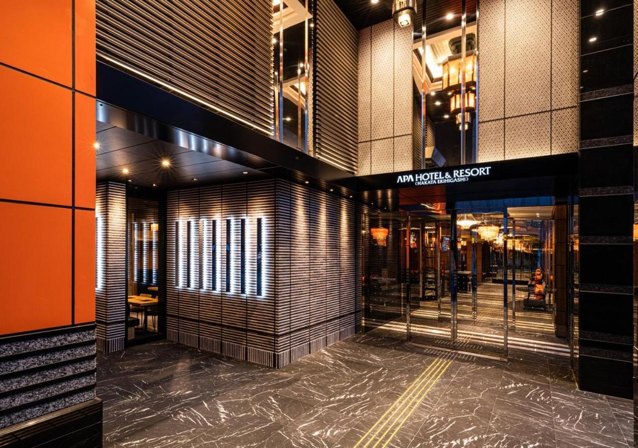 Apa Hotel & Resort Hakata Ekihigashi Fukuoka  Dış mekan fotoğraf