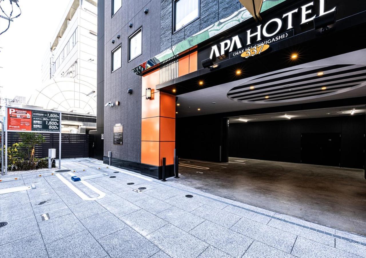 Apa Hotel & Resort Hakata Ekihigashi Fukuoka  Dış mekan fotoğraf